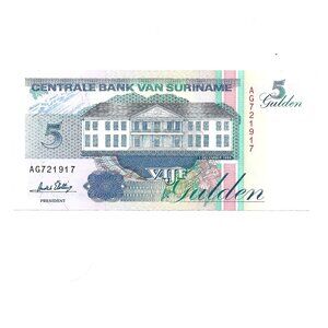 1996 Suriname 5 Gulden Banknote [b1]